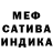 Метадон VHQ Clode Harras