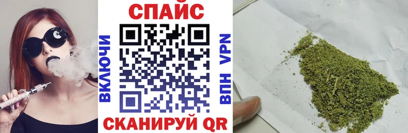 MEGA сайт  Борисоглебск  БУТИРАТ Butirat 