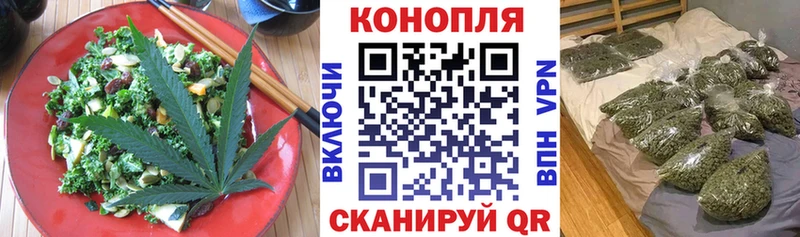 KRAKEN ТОР  Борисоглебск  Еда ТГК конопля  наркотики 