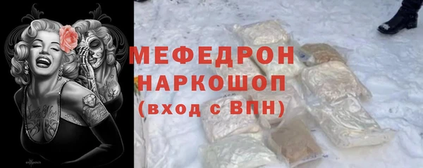 наркотики Арсеньев
