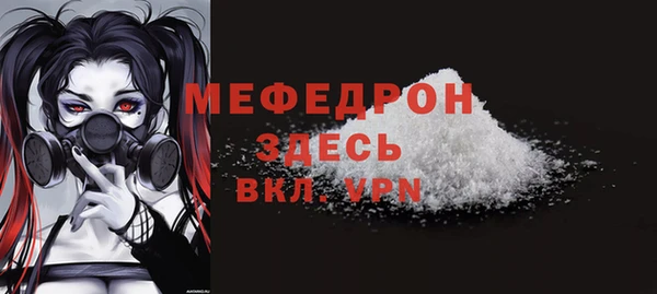 наркотики Арсеньев