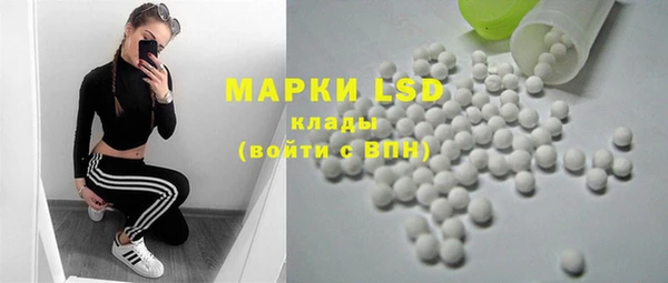 мефедрон VHQ Аркадак