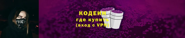 ECSTASY Сатка