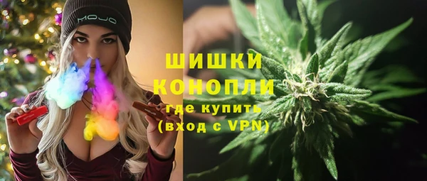 мефедрон VHQ Аркадак