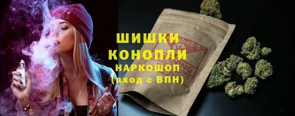 наркотики Арсеньев