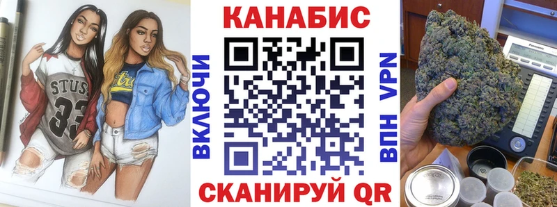Шишки марихуана OG Kush Борисоглебск